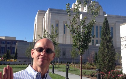 A Rare Tour Opportunity: Inside a Mormon Temple